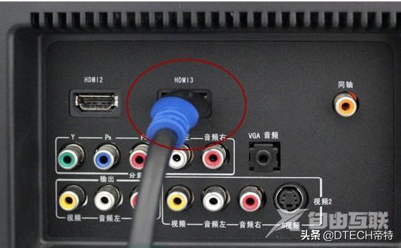 hdmi连接电视没有声音怎么办（hdmi连接电视无声音的解决方法）(3)