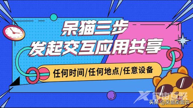 玩游戏卡顿怎么办（12种方法修复游戏卡顿的技巧）(9)