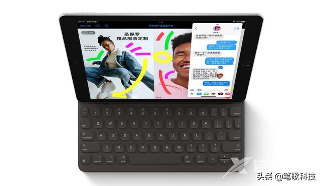 ipad 9参数配置（苹果ipad9代值不值得买）(4)