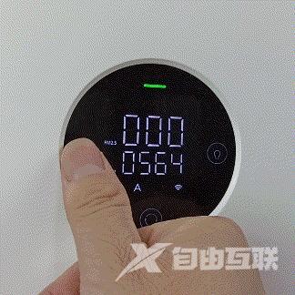 米家新风机怎么样（米家新风机a1 150风量测评）(26)