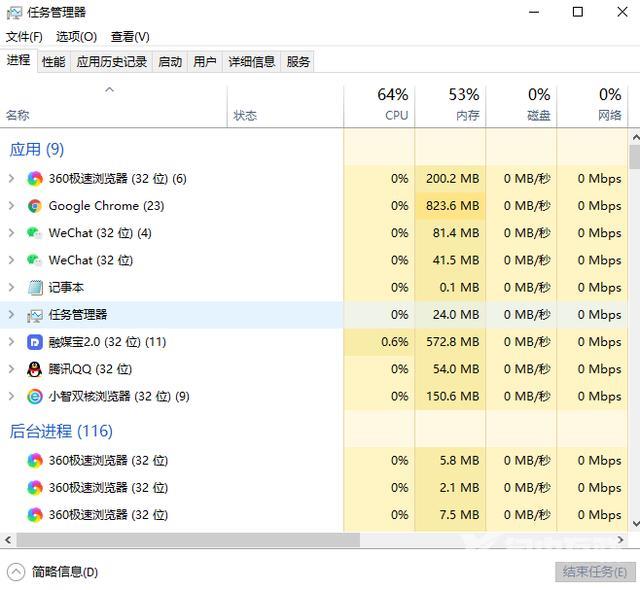 台式电脑开机进不了系统怎么办（电脑开机进不了系统的解决方法）(1)