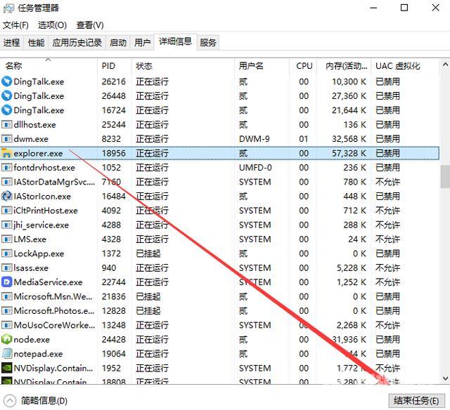 台式电脑开机进不了系统怎么办（电脑开机进不了系统的解决方法）(2)