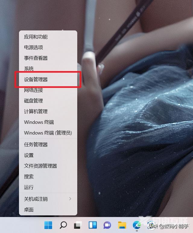 如何查看电脑配置信息（最简单查看电脑配置的方法）(1)