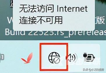 wifi能用电脑不能上网什么原因（wifi正常电脑无法上网的解决方法）(2)