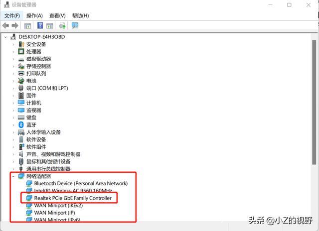 wifi能用电脑不能上网什么原因（wifi正常电脑无法上网的解决方法）(6)