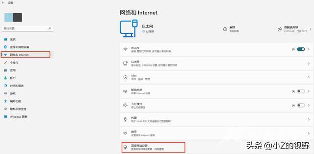 wifi能用电脑不能上网什么原因（wifi正常电脑无法上网的解决方法）(7)