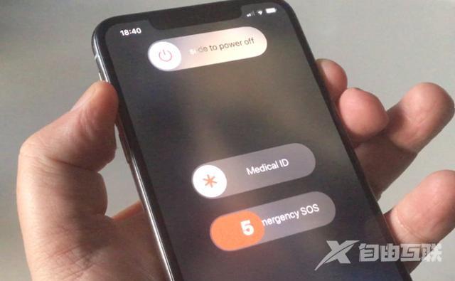 苹果11怎么强制重启（苹果手机11强制重启的方法）(2)