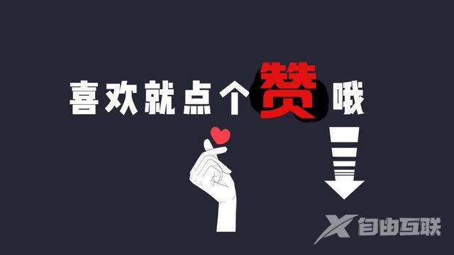 鸿蒙系统耗电快怎么解决（3招有效提升手机续航的方法）(11)