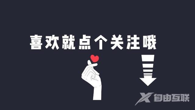 鸿蒙系统耗电快怎么解决（3招有效提升手机续航的方法）(17)