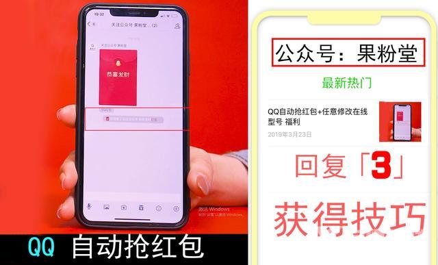 id密码忘记了怎么重新设置（apple id 锁屏忘记密码解决方法）(6)