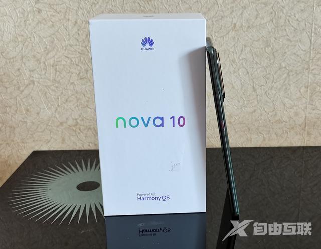 华为 nova10参数配置（华为Nova10到底值不值得买）(6)