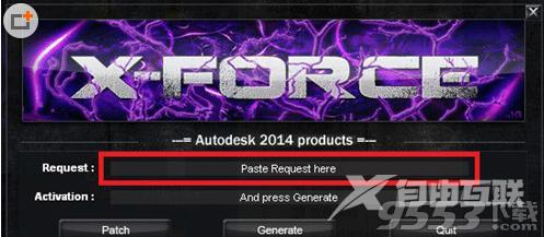 cad2014注册机怎么样操作（CAD2014注册机使用方法介绍）(3)