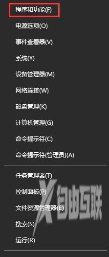 cad2014注册机怎么样操作（CAD2014注册机使用方法介绍）(6)