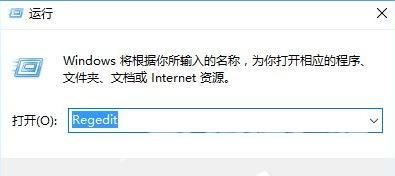 cad2014注册机怎么样操作（CAD2014注册机使用方法介绍）(8)