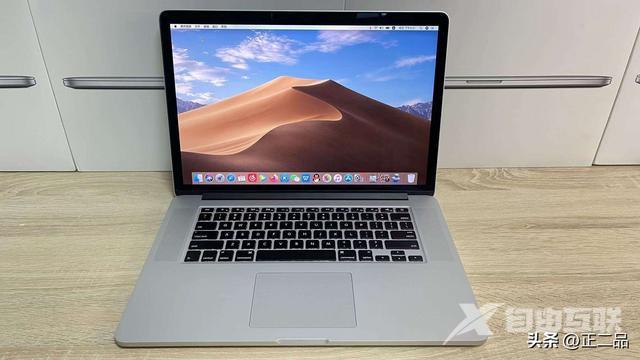 17款macbookpro怎么样（17款macbookpro现在还值得入手吗）(1)