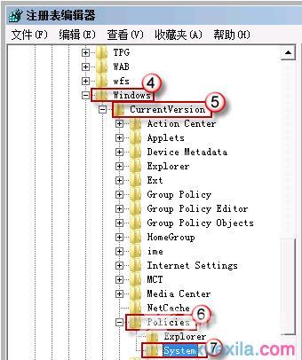 电脑开机进不了桌面怎么回事（开机进不了桌面黑屏解决方法）(2)