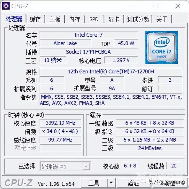 戴尔游匣g15配置参数（戴尔游匣g15 5520详细介绍）(15)