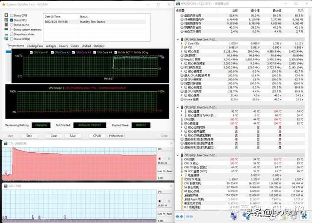 戴尔游匣g15配置参数（戴尔游匣g15 5520详细介绍）(21)