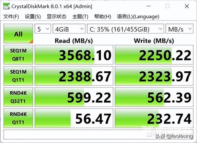 戴尔游匣g15配置参数（戴尔游匣g15 5520详细介绍）(25)