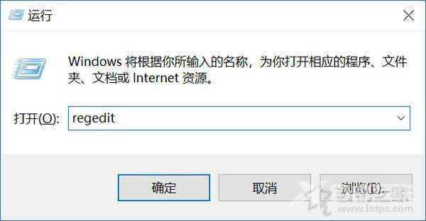 如何关闭win10自带杀毒软件（两种defender彻底关闭方法）(2)