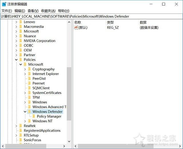 如何关闭win10自带杀毒软件（两种defender彻底关闭方法）(3)