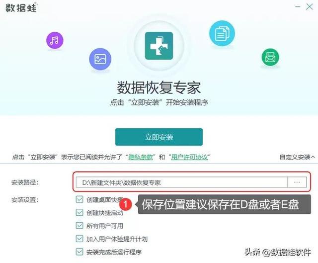 视频打不开是什么原因（视频文件打不开的解决方法）(4)