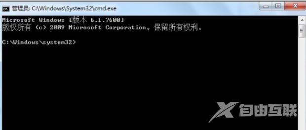 win7如何连接wifi网络（win7系统设置WiFi共享方法）(3)