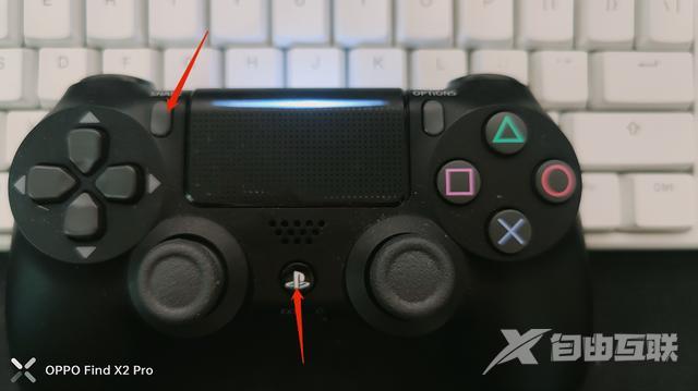 ps4手柄怎么连接电脑（PS4的手柄连接电脑保姆级教程）(3)