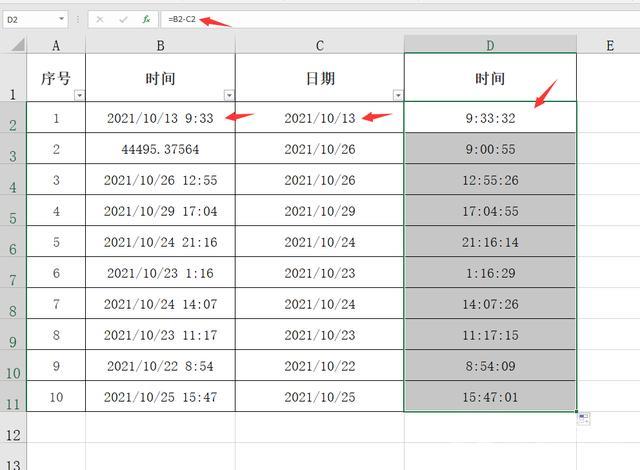 日期排序excel怎么设置（Excel日期时间分列技巧）(9)