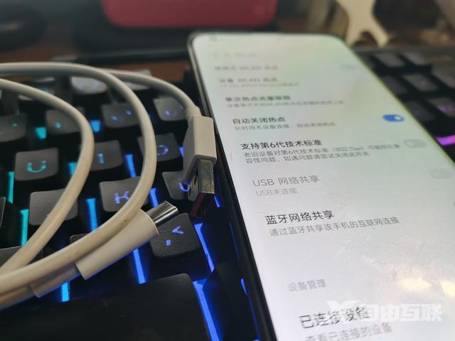 电脑怎么联网没有网线（电脑没有网线连接家里wifi的步骤）(1)