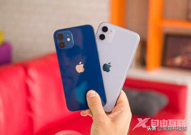 iphone12跟13有什么区别（买iphone 12还是买iphone 13划算）(1)