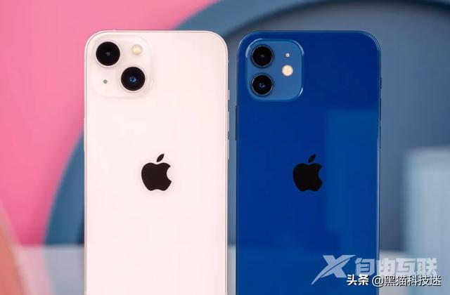 iphone12跟13有什么区别（买iphone 12还是买iphone 13划算）(4)