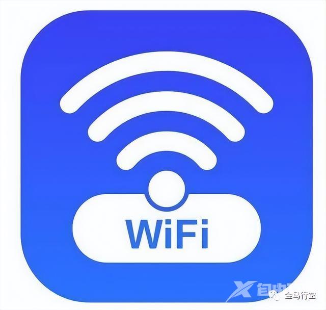 wifi和wlan的区别是什么（wifi 和wlan哪个更好）(1)