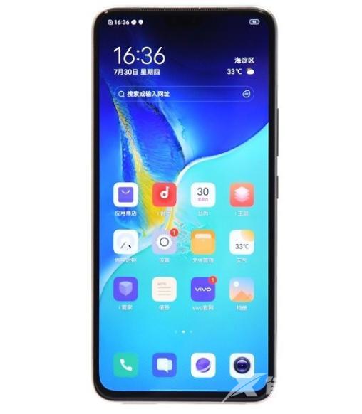 vivo s6和s7的区别是什么（vivos9手机和vivos7哪个好）(1)