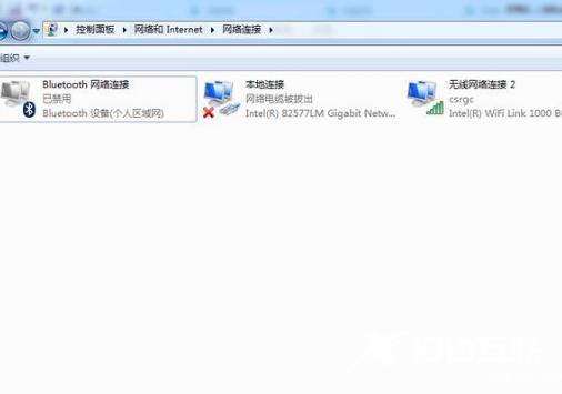 笔记本不能连接wifi咋办（笔记本连不上wifi彻底解决办法）(2)