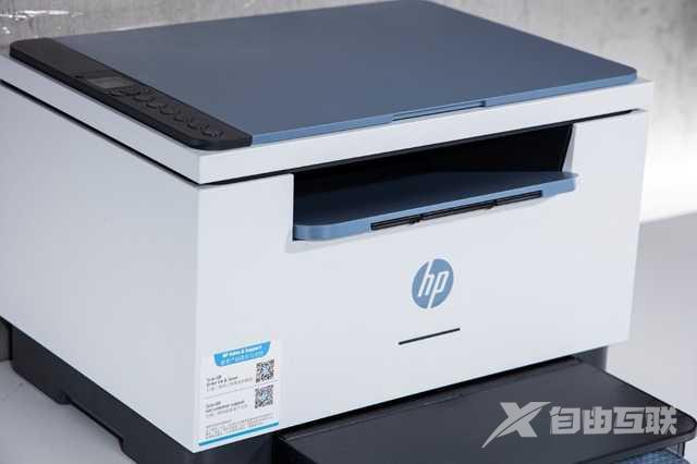 惠普m232dw打印机怎么样（惠普laser jetmfd m232dw测评）(3)