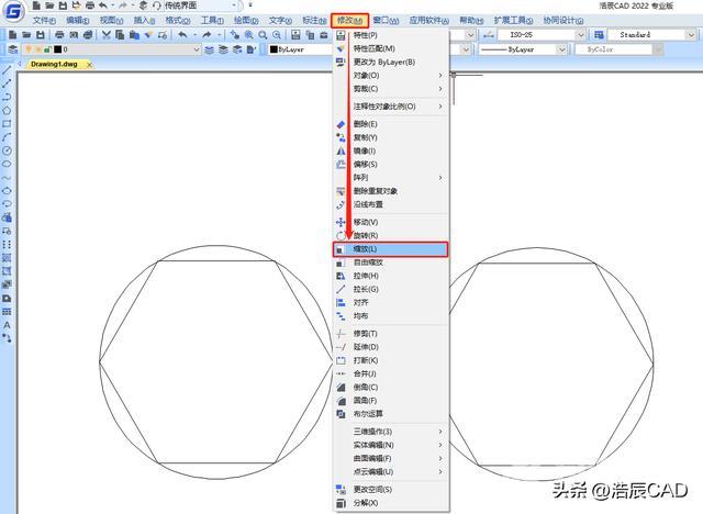 cad缩放怎么缩放到想要的尺寸（cad比例缩放最佳方法）(1)