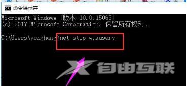 win10安装失败的原因和解决方法（win10安装失败进不了系统怎么办）(1)