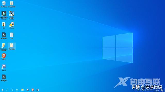 电脑下面的任务栏没了怎么办（windows11任务栏消失的原因及解决方法）(1)