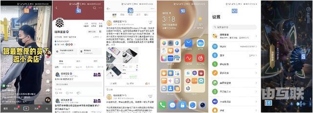 荣耀magic4pro参数配置价格（面面俱到荣耀magic4 pro手机评测）(9)