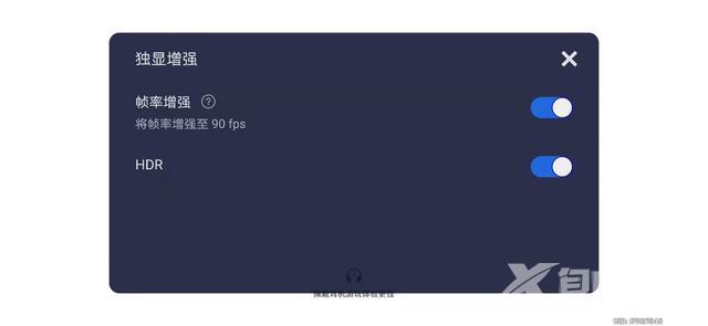荣耀magic4pro参数配置价格（面面俱到荣耀magic4 pro手机评测）(11)