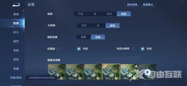 荣耀magic4pro参数配置价格（面面俱到荣耀magic4 pro手机评测）(12)