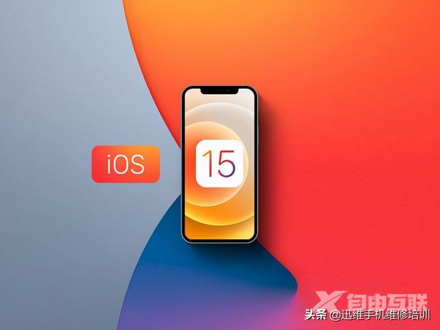 iphone激活出错怎么解决（苹果手机抹掉数据无法激活处理方法）(6)