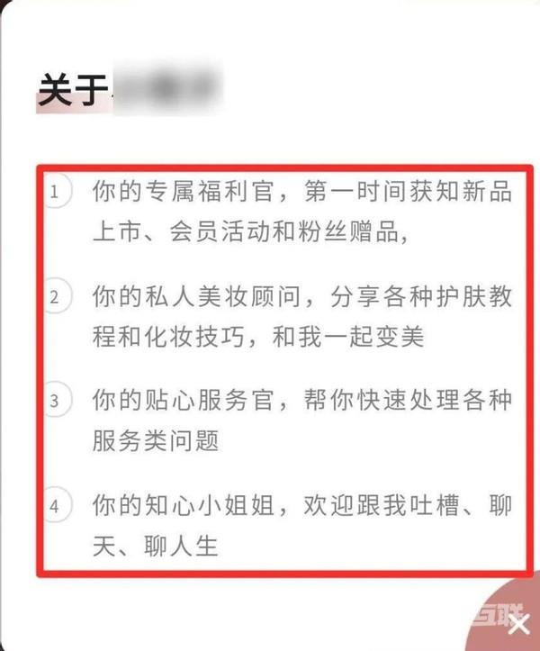 微信朋友圈发文字怎么不折叠（微信朋友圈折叠原因以及解决方法）(5)