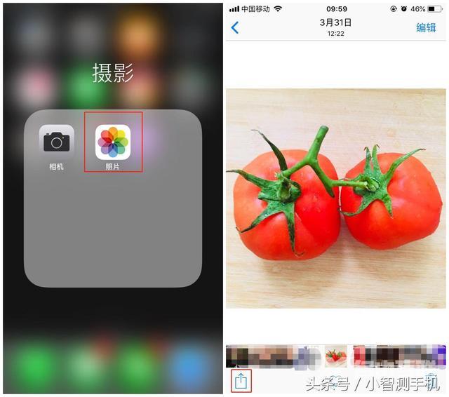 iphone怎么设置壁纸（苹果手机壁纸自定义教程）(1)