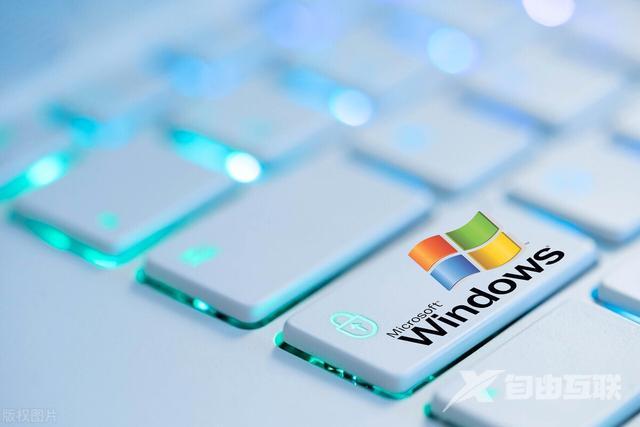 windows7是什么操作系统（Windows7操作系统都有哪些版本）(1)