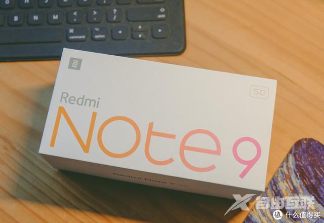 红米note9 5g值得入手吗（红米note9 5g使用感受）(1)