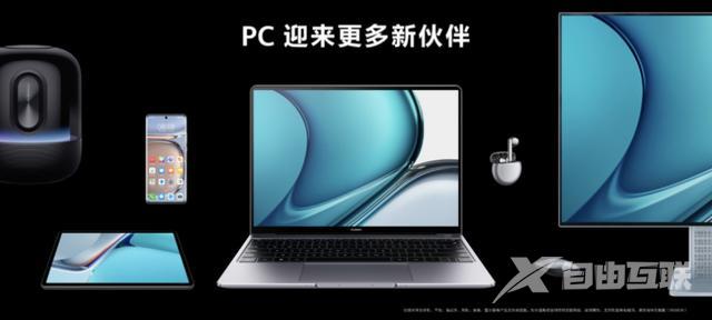 华为matebooke值得买吗（华为matebook e使用测评）(16)