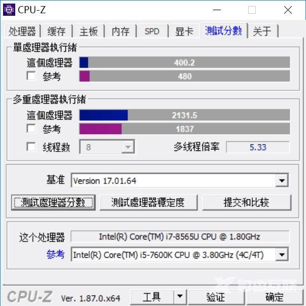 华为matebook13配置参数（笔记本matebook13值得买吗）(9)