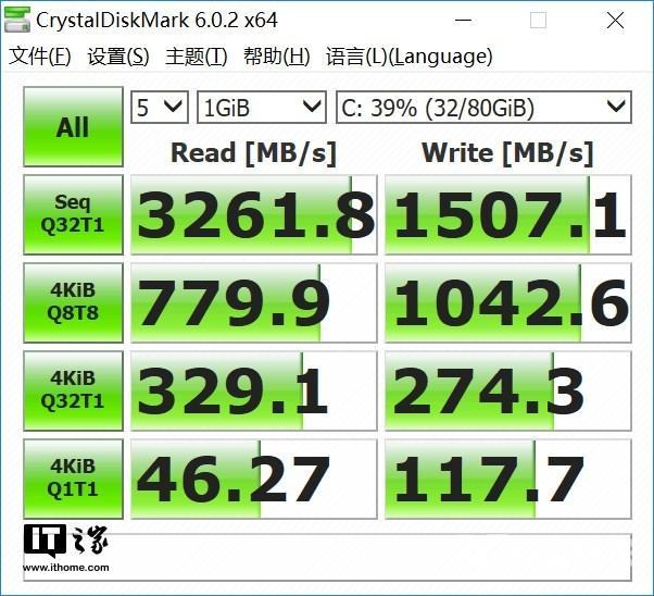 华为matebook13配置参数（笔记本matebook13值得买吗）(15)